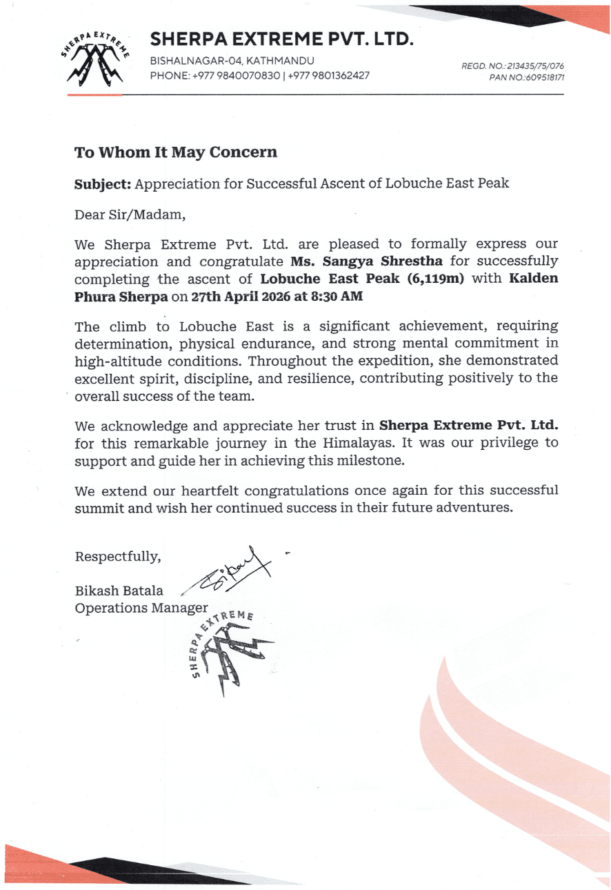 Letter of Appreciation & Recognition